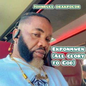 Ekponmwen (Thanks to God)