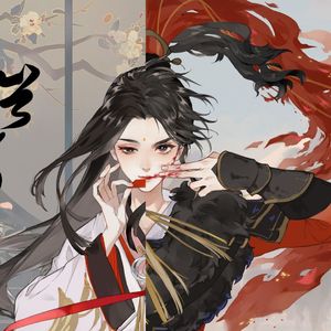 木兰行 和声伴奏