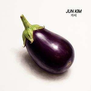 Eggplant