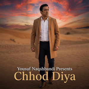 Chhod Diya