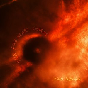 Sky Bridge (In Between)