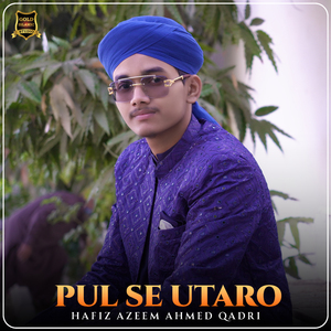 Pul Se Utaro