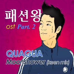 Moonshower (Keen Mix)
