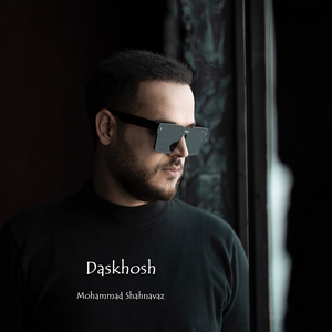 Daskhosh