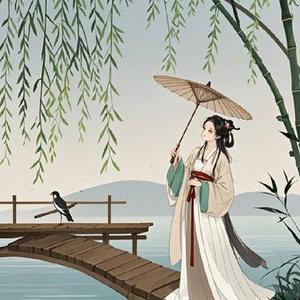 别相逢