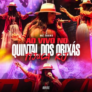 Apaga a luz, acende a vela / Pode me chamar de covarde