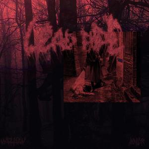 lead pipe (feat. AncrNotokay)