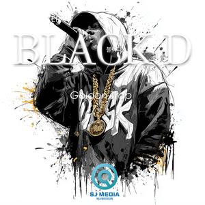 멈추지 않아 (feat. Groovy Block)