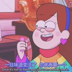 try love（prod Rising Beat)