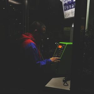 Lost Without You (Remastered)