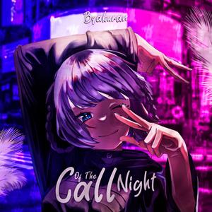 Vampira Neon (Yofukashi no Uta)