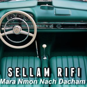 Minzi Cham Ghabadragh