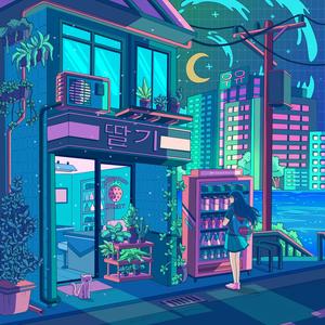 i'll fix it! (interlude)