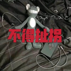 撒由那拉 (空灵版)