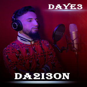Da2i3on