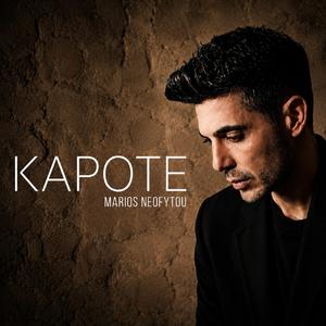 Kapote