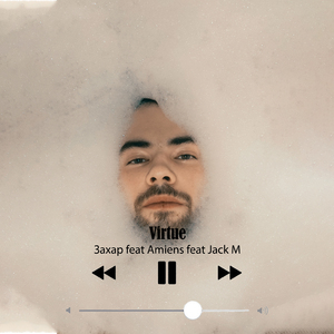 Virtue (feat. Amines, Jack M)