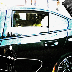 Покинуть отель