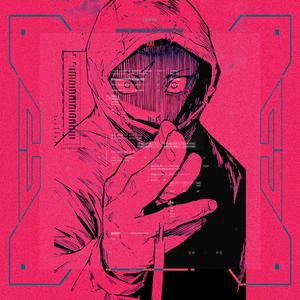 TRAIGAN A SUKUNA (OP)