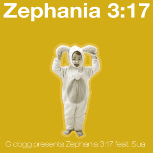 스바냐3장17절(inst)