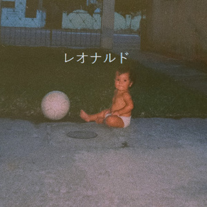 LEONARDO (Chopped & Screwed)