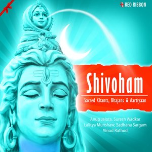 Teeno Lokon Mein (M)