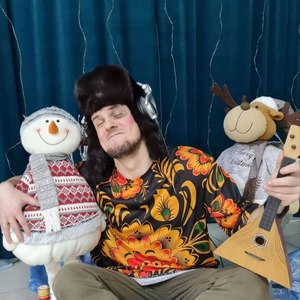 Mother Russia (Extended Mix)