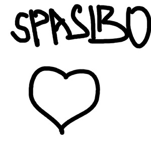 SPASIBO!