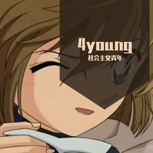 4young