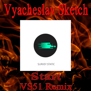 Start (VS51 Remix)