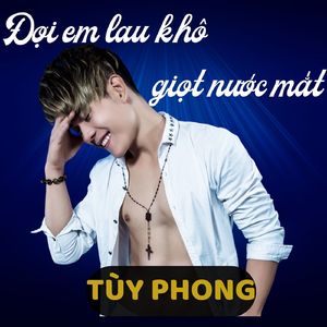 Không như mong đợi