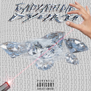 Бархатные ручки (feat. TONNA 07)