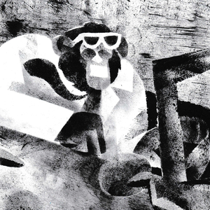 меньше трех