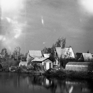 Ереванская