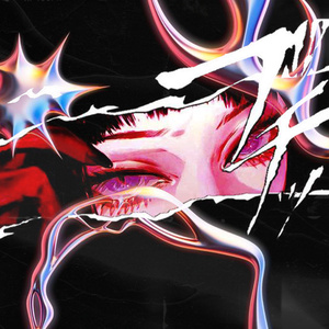 Freunde die ich hatte