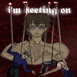 I'm Seeting On (feat. prettydrama & Rawrie digital)