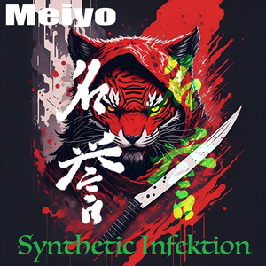 Meiyo