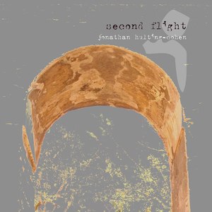 I Choose You:I. Opening and Refrain