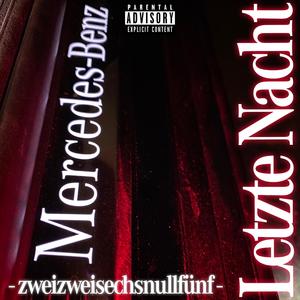 Letzte Nacht (feat. Дaвид)