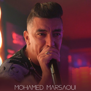 Tla3t Chwiya Ga3 Hdartou Fiya