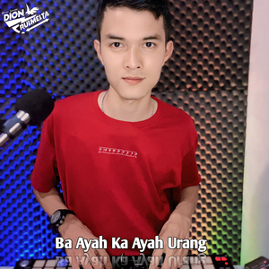 Ba Ayah Ka Ayah Urang