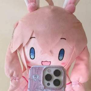 离-秋日（z remix）