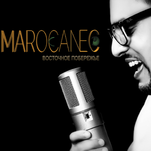 Восточное побережье