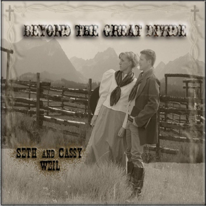 Lord Your the Best Thing