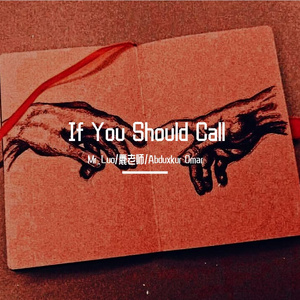 If You Should Call（Duplicated version）