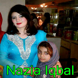 Janana Khatam Me Da Gham Ka