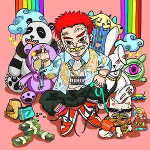 如果在遇到爱的人