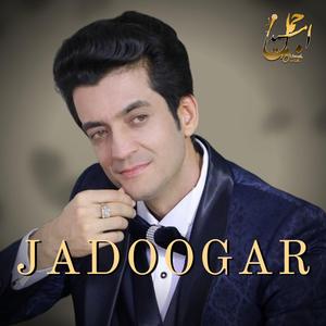 Jadoogar