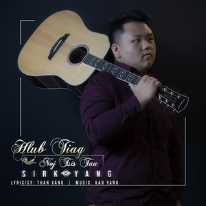 Hlub Tiag Noj Tsis Tau