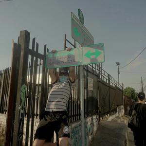 Pesco una waxa (feat. Shawty602)